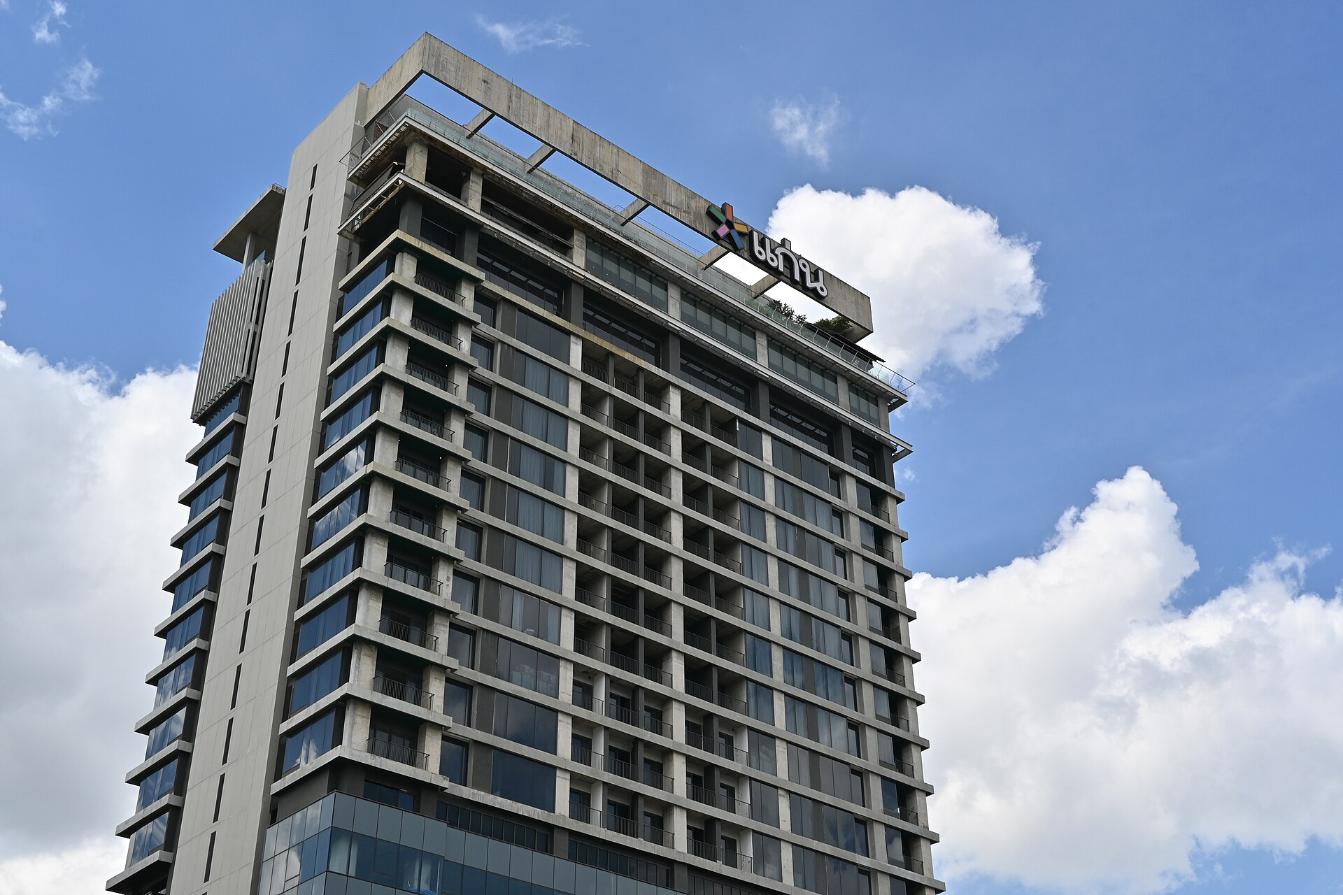 High-rise towers representing professional certification capability